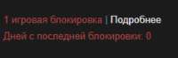 236x78