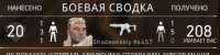 378x96