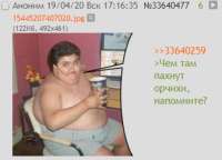 337x243