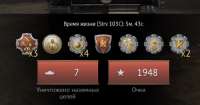 494x261