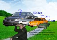 500x357