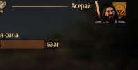 509x262