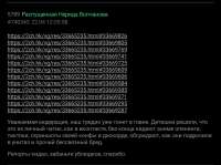 1080x806