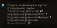 277x136