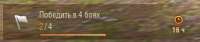 332x71
