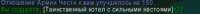 322x23