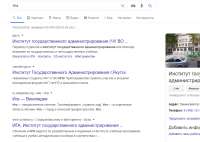 933x665