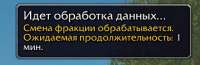 360x117
