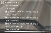 499x324