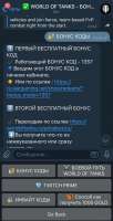 656x1280