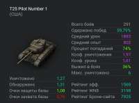 827x612