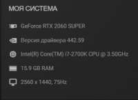 372x268