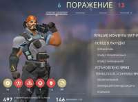 1143x857