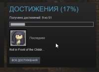 365x266