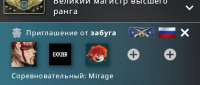 382x164
