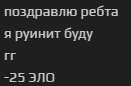 131x86