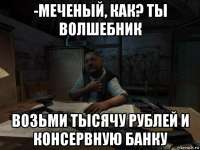 640x480