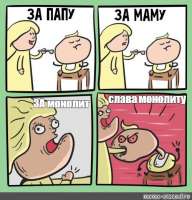 500x520