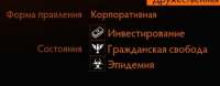 384x150