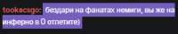 288x57