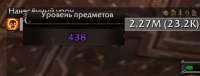 324x124