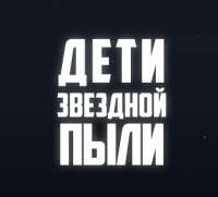 340x308
