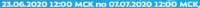 321x14