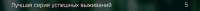 517x29