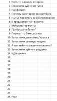 347x613