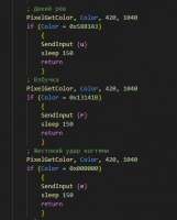 381x471