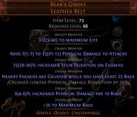 692x595
