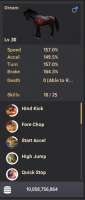 414x964