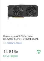 296x407