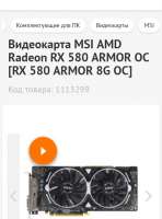480x647