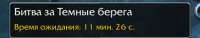 397x77