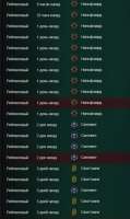 490x820