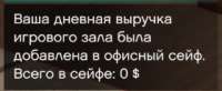 280x116