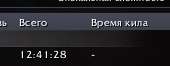 170x66