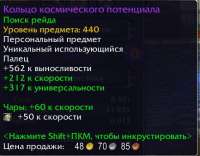 433x338