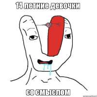 512x512
