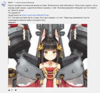 806x754