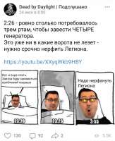 540x662