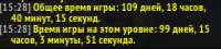 279x63