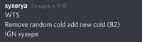 328x97