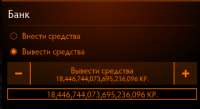 344x188