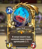 397x469
