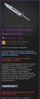 354x866