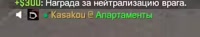 378x70