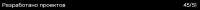 949x52