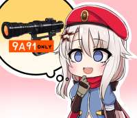 740x640